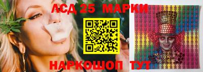 амф Бугуруслан
