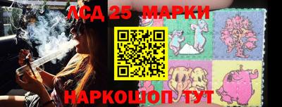 амф Бугуруслан