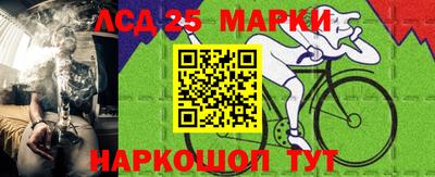 амф Бугуруслан