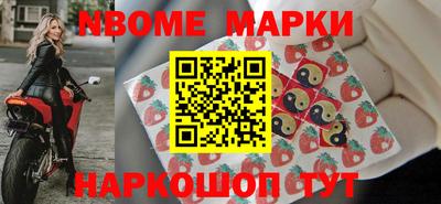 амф Бугуруслан