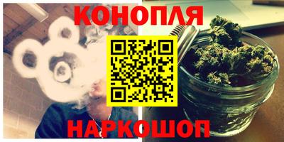 соль ск Бузулук