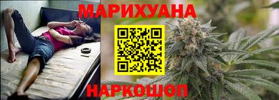 MESCALINE Будённовск