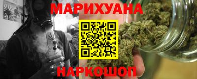 MESCALINE Будённовск
