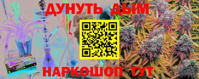 амф Бугуруслан