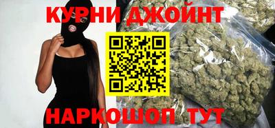соль ск Бузулук
