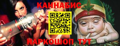 амф Бугуруслан