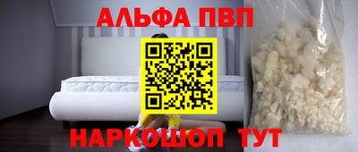 амф Бугуруслан