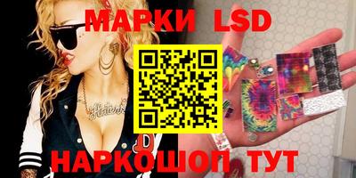 MESCALINE Будённовск