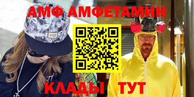 MESCALINE Будённовск
