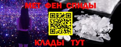 соль ск Бузулук